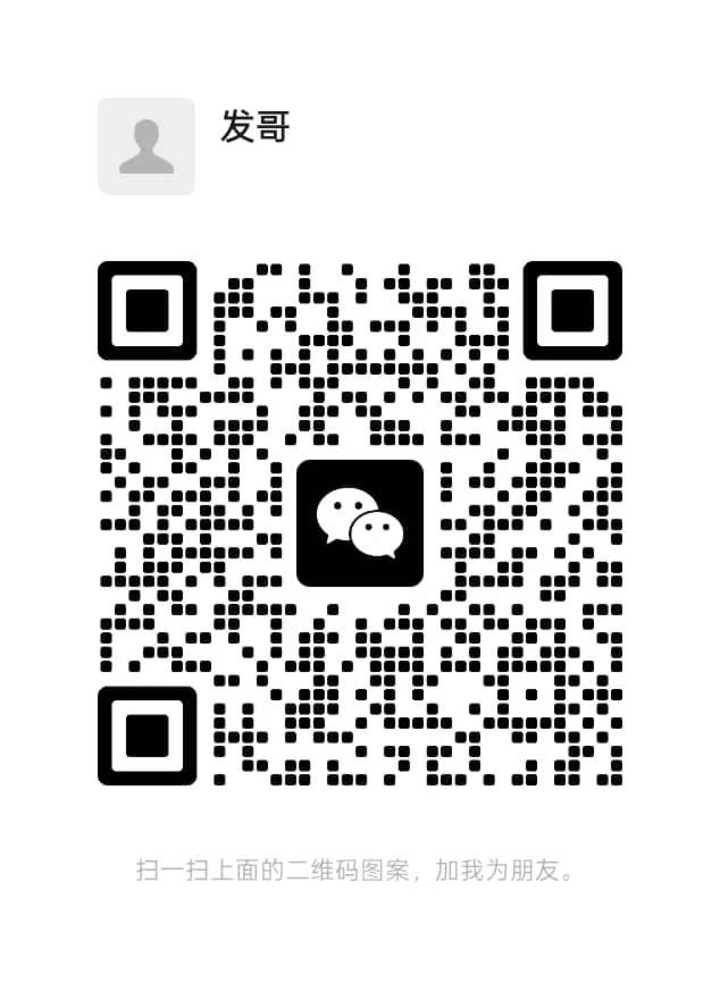 OUG 我的泰宝贝微信二维码.jpg