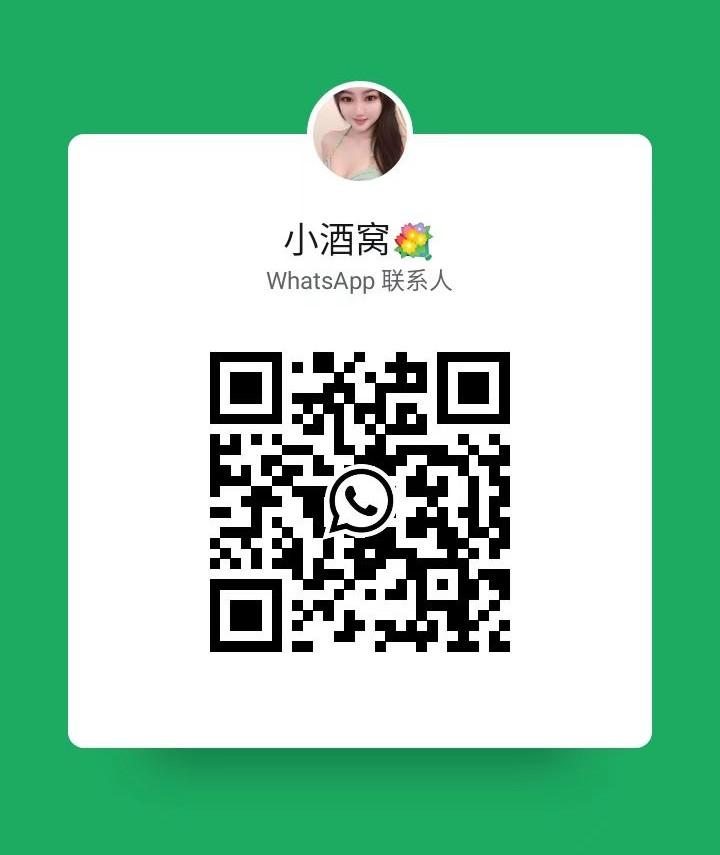 BJ五月小酒窝WhatsApp.jpg