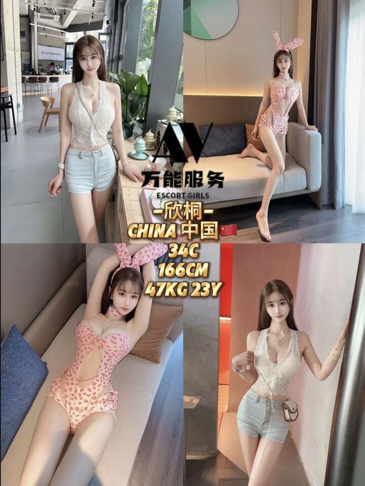 MV万能爽爽服务002.jpg
