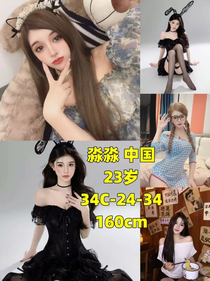 Subang SS15蓝月亮001.jpg