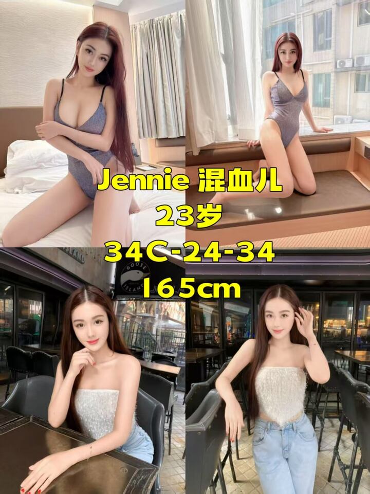 Subang SS15蓝月亮003.jpg