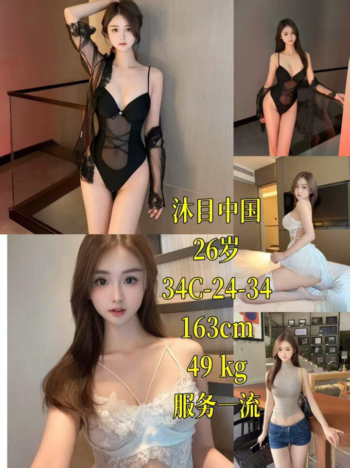 Subang SS15蓝月亮005.jpg