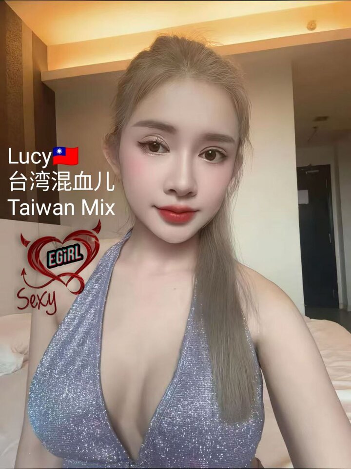 JalanIpoh E-Girls008.jpg