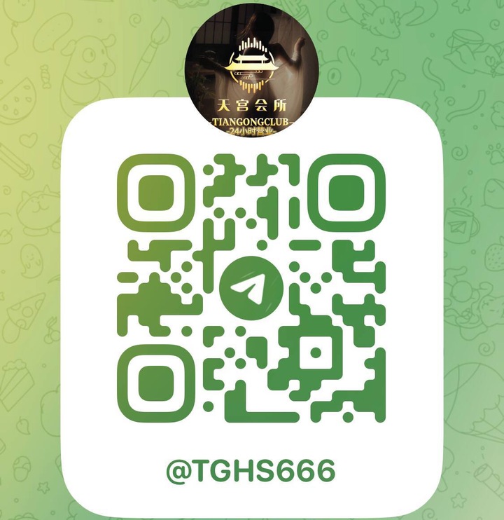双威天宫洗浴会所二维码3.jpg