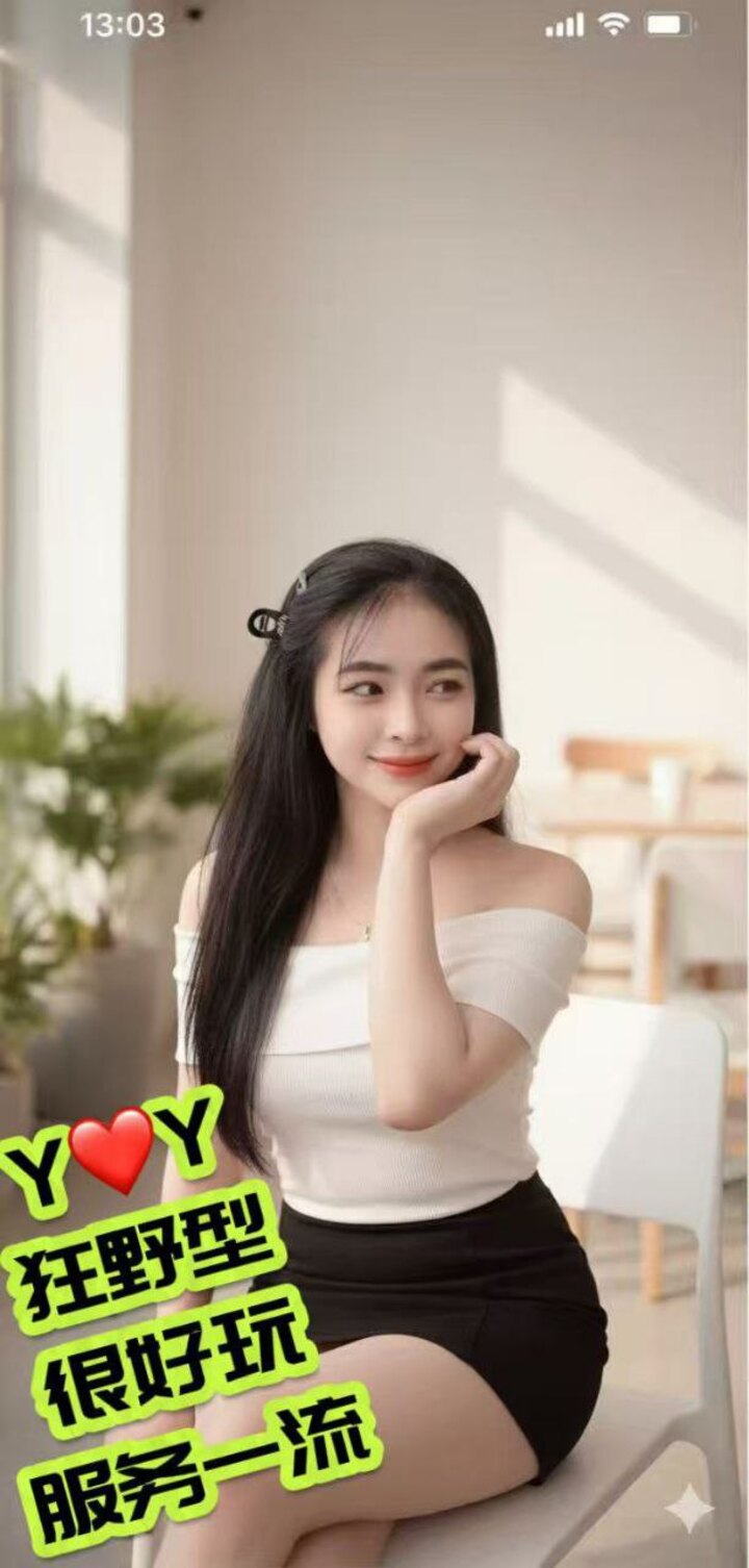 甲洞Aurora YY003.jpg