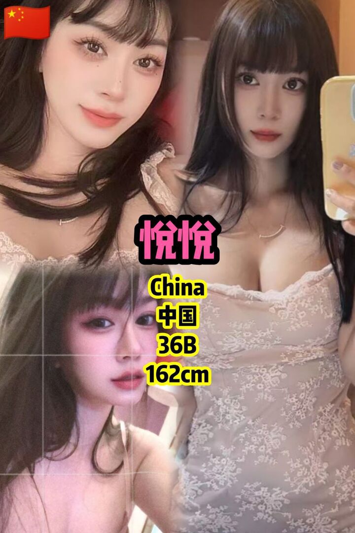 KL 169KL吉隆坡高质量美女004.jpg