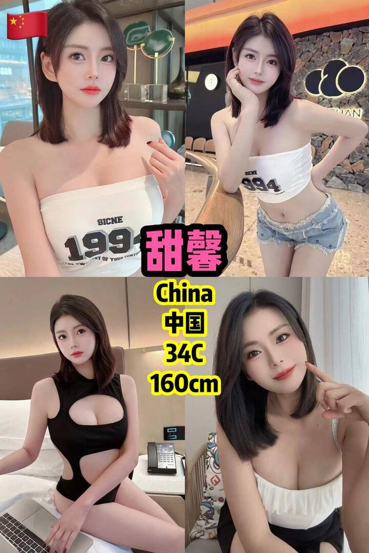 KL 169KL吉隆坡高质量美女010.jpg