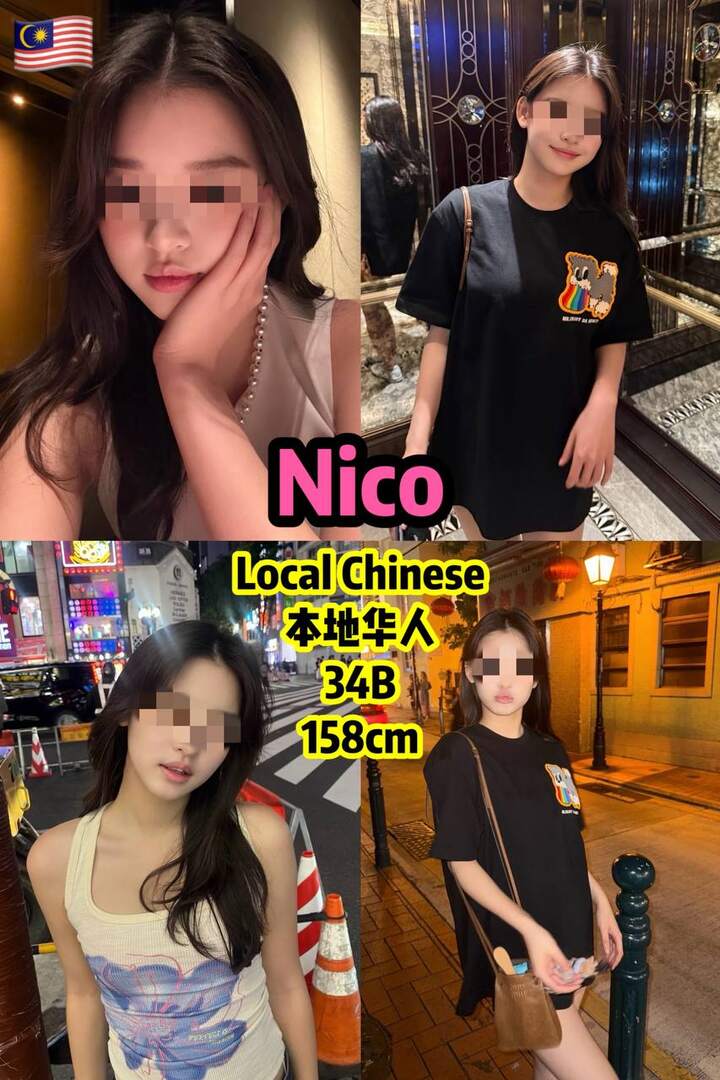 KL 169KL吉隆坡高质量美女011.jpg