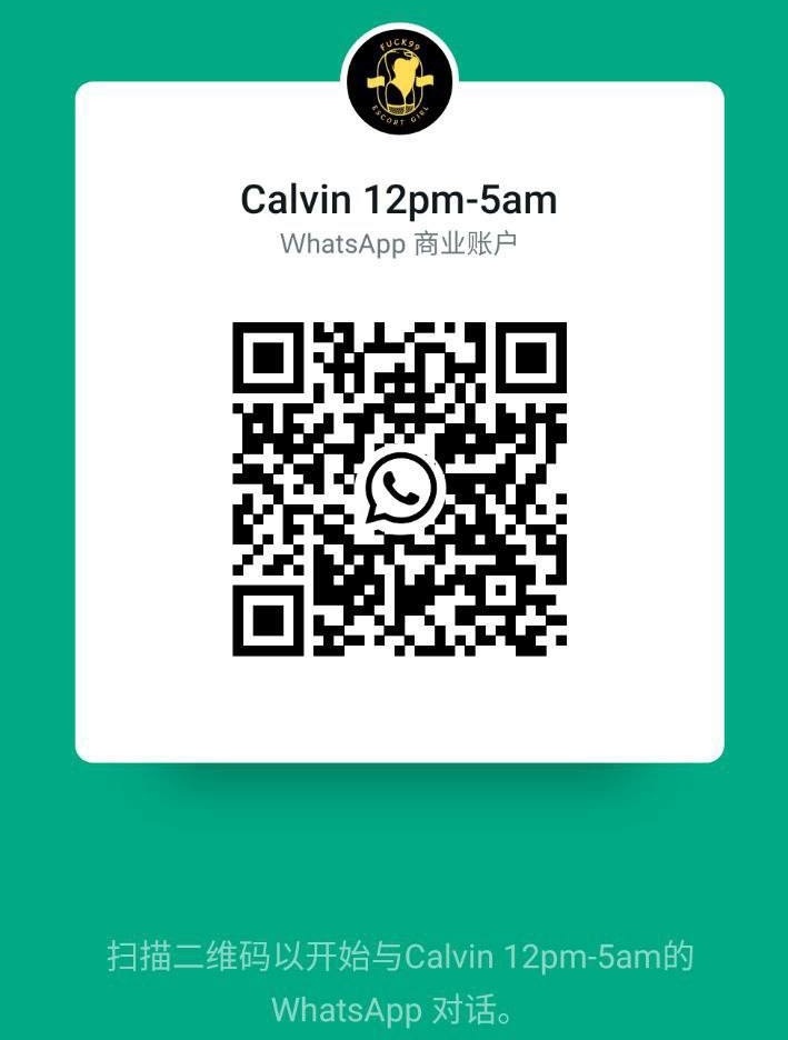 古仔Fuck99 二维码.jpg