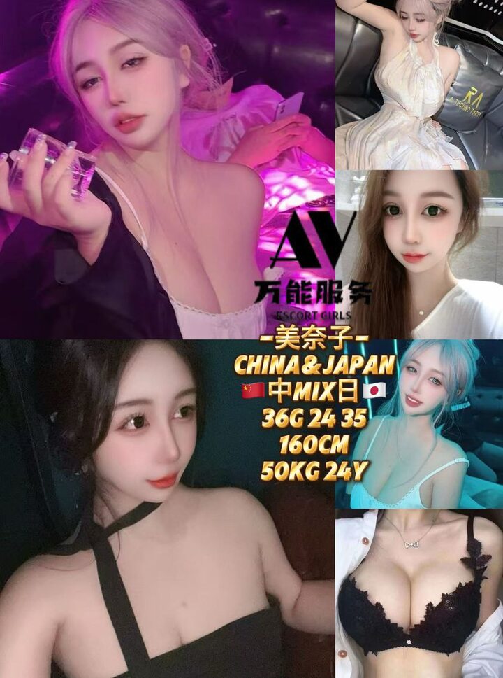 白沙罗万能服务 本地站007.jpg