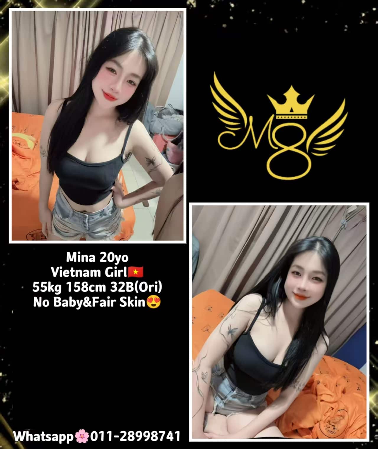 freecompress-TD M8店长005.png