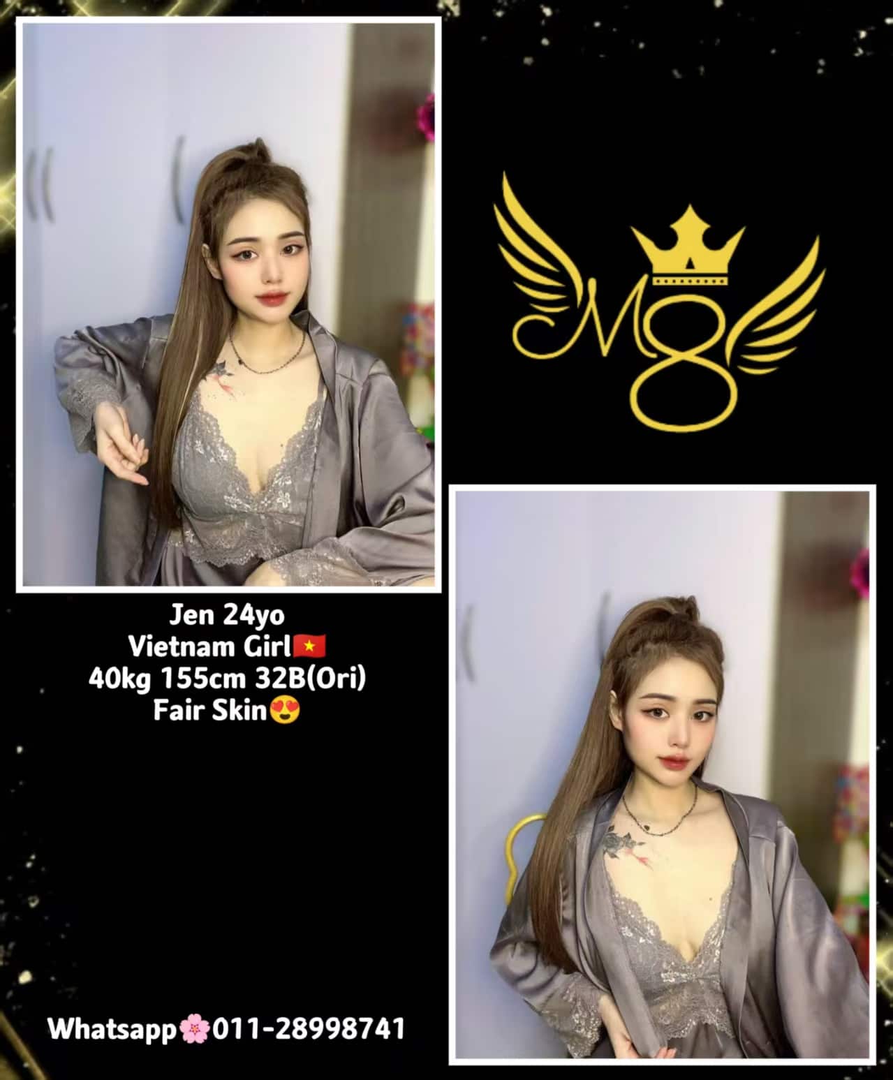 freecompress-TD M8店长006.png