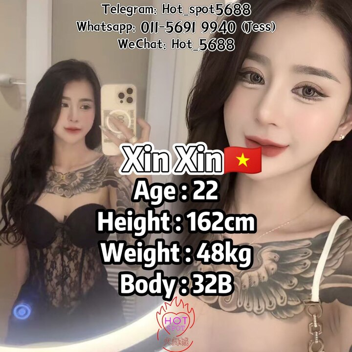 Htm HotSpot火舞城002.jpg