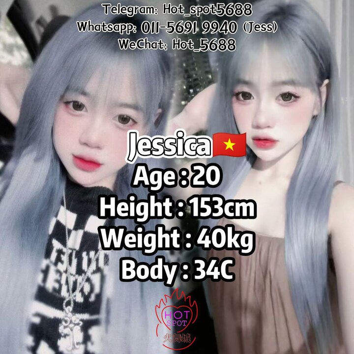 Htm HotSpot火舞城008.jpg