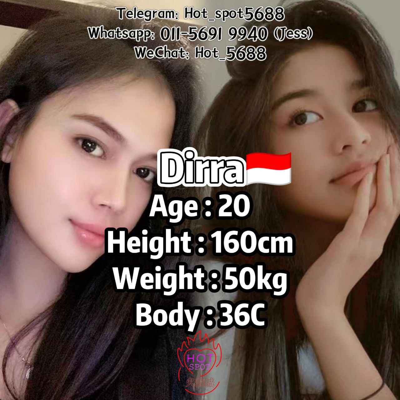 大城堡HotSpot 007.jpg