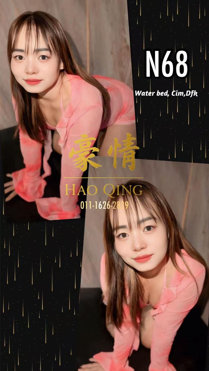 BukitJalilHaoQing (2).jpg