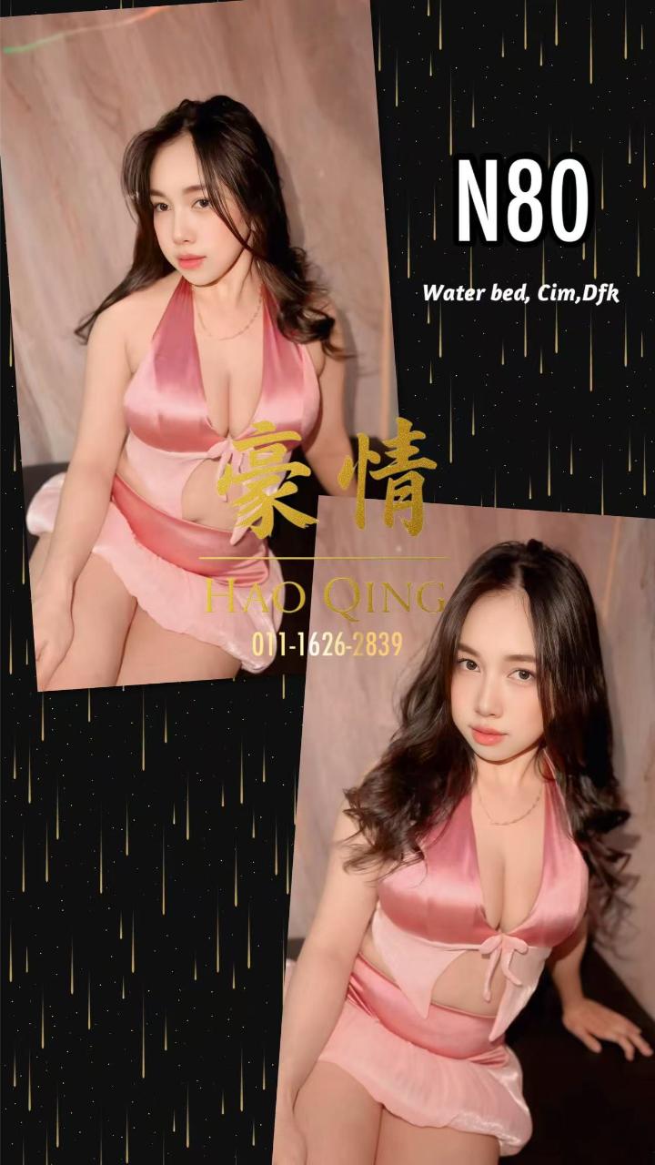 BukitJalilHaoQing (5).jpg