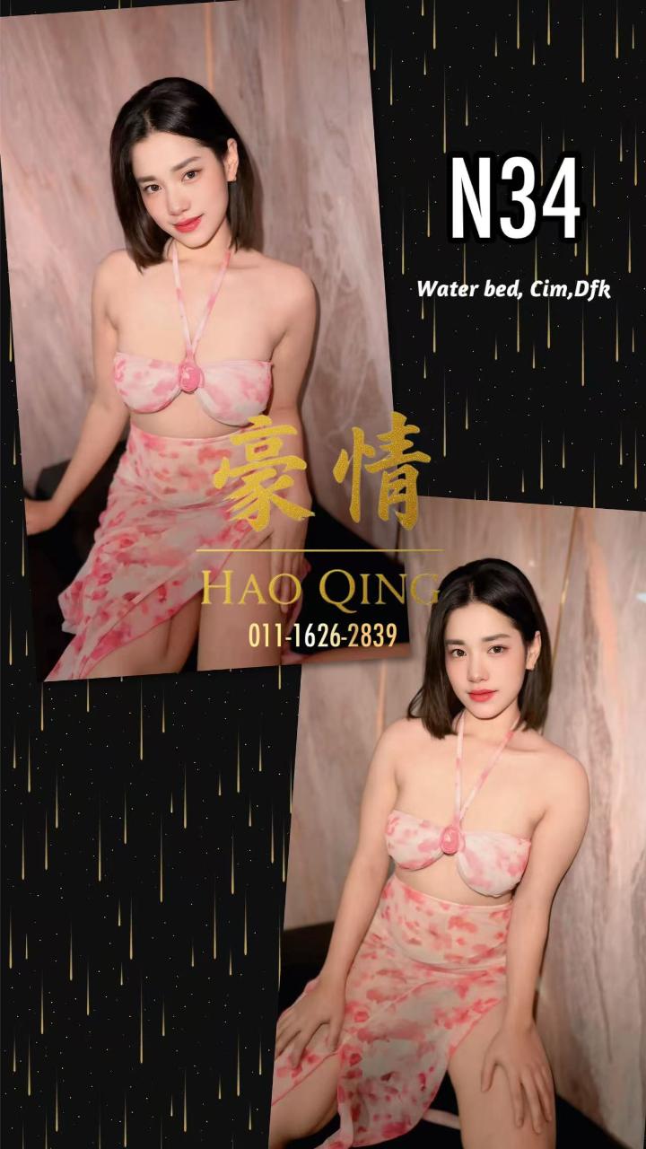 BukitJalilHaoQing (8).jpg