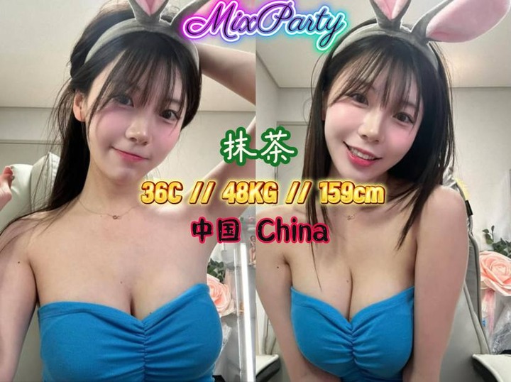 Bangsar MixEscort006.jpg