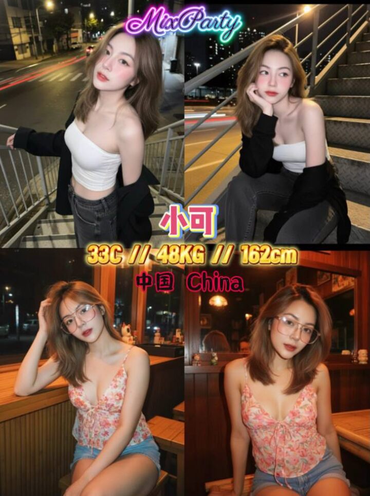 Bangsar MixEscort007.jpg