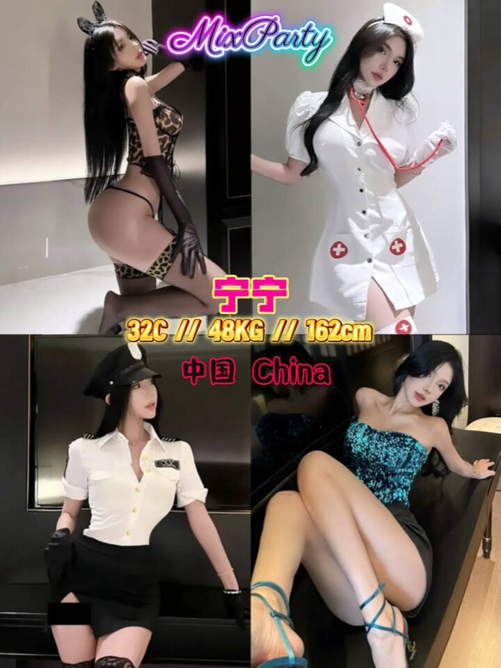 Bangsar MixEscort008.jpg