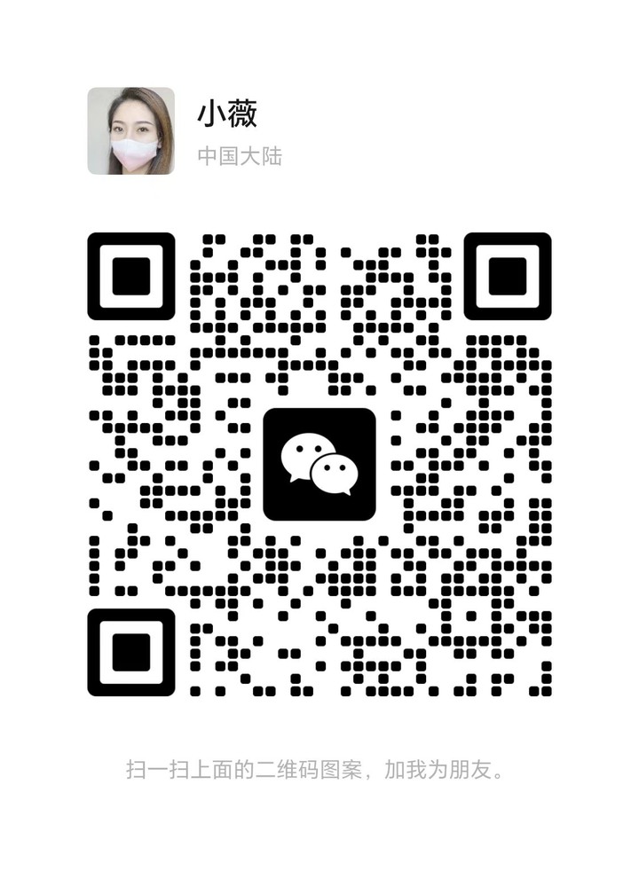 蒲种美馨小微二维码.jpg