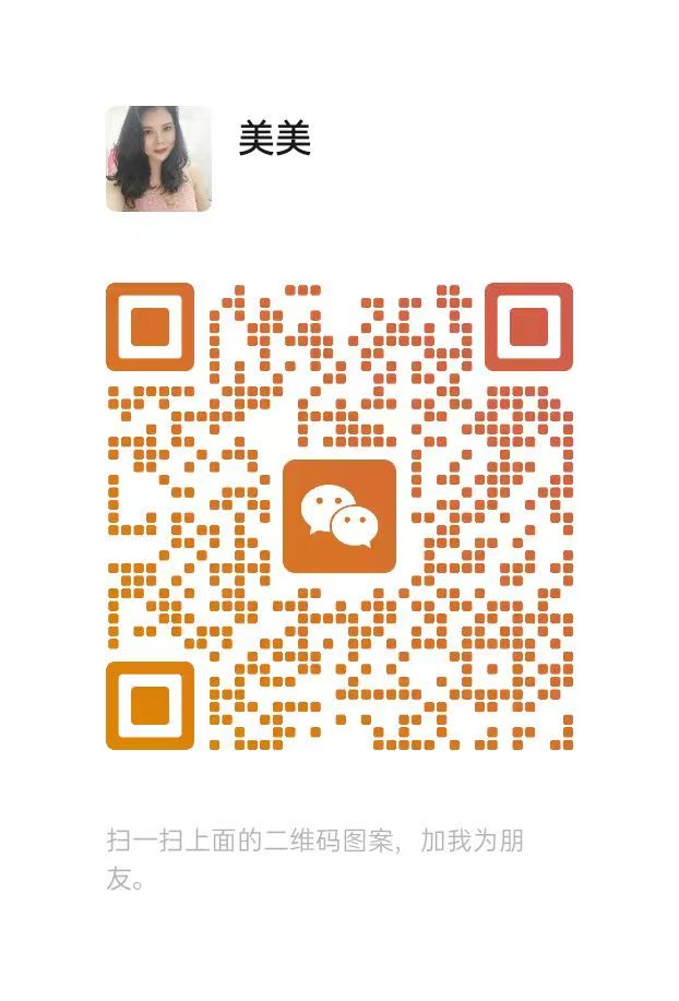 蕉赖美美0二维码.jpg