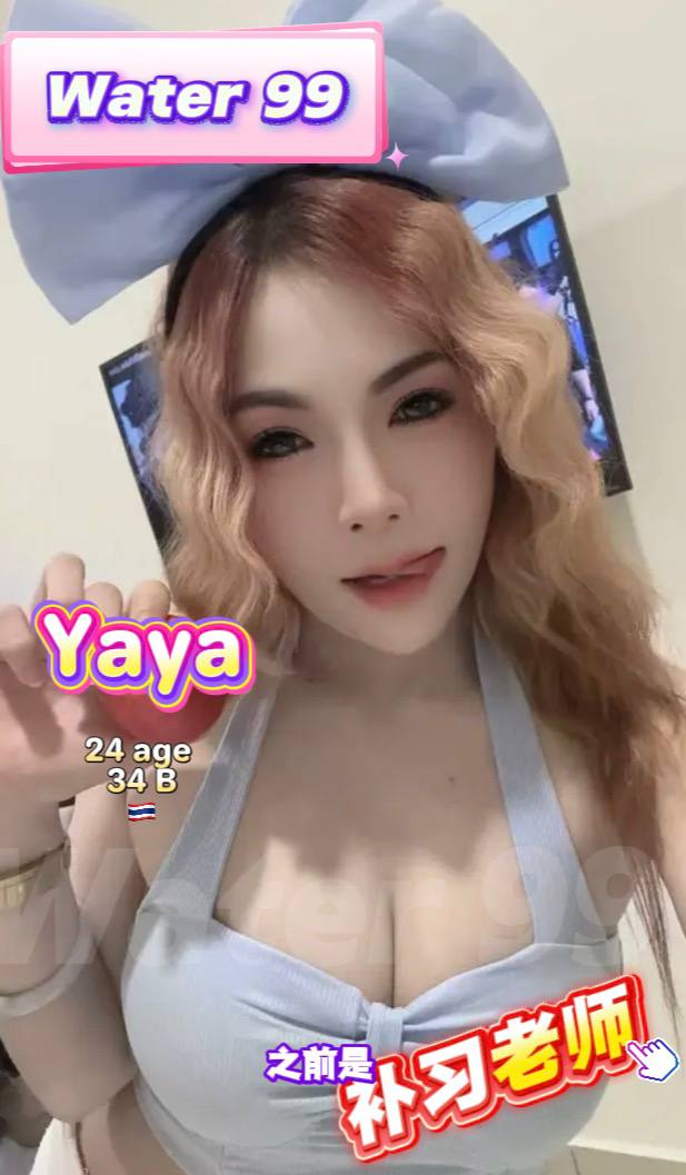 双威Water99 Escort007.jpg