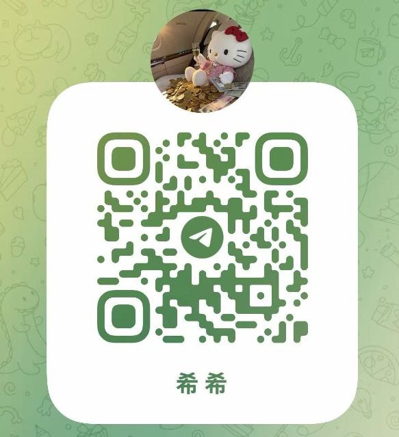 古仔悦然希希二维码.jpg