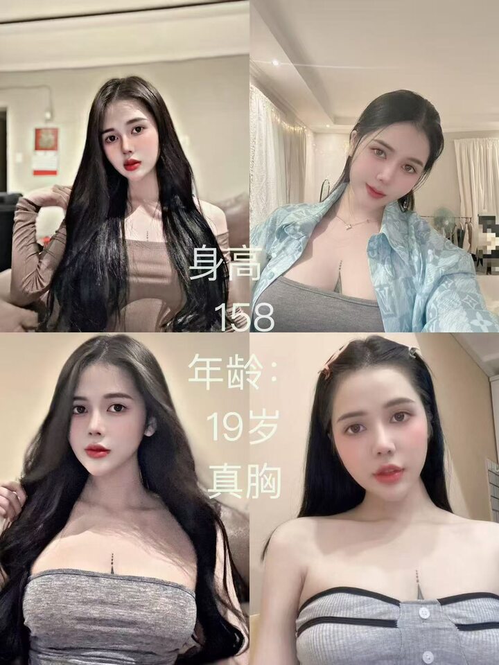 BB 7Club店长001.jpg