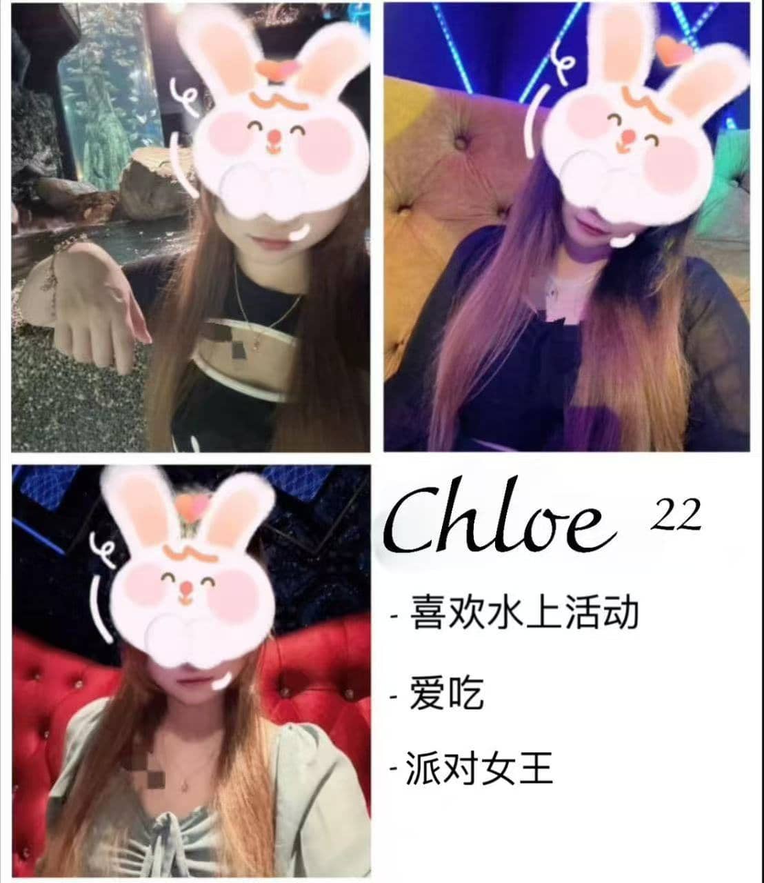 freecompress-SP Wellness店长003.jpg