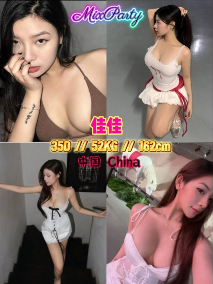 Bangsar MixEscort003.jpg