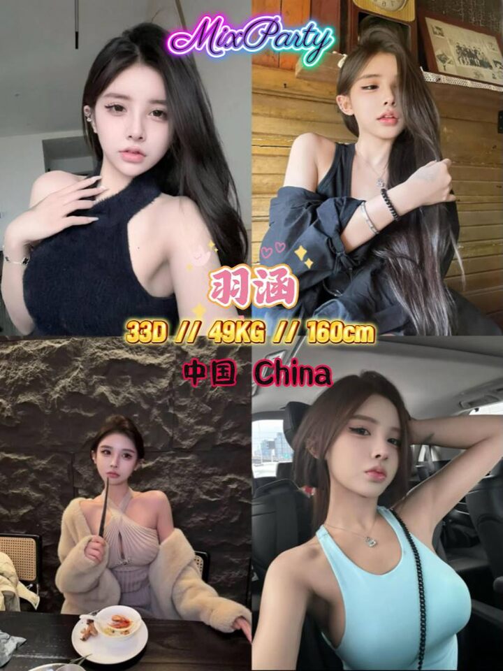 Bangsar MixEscort005.jpg