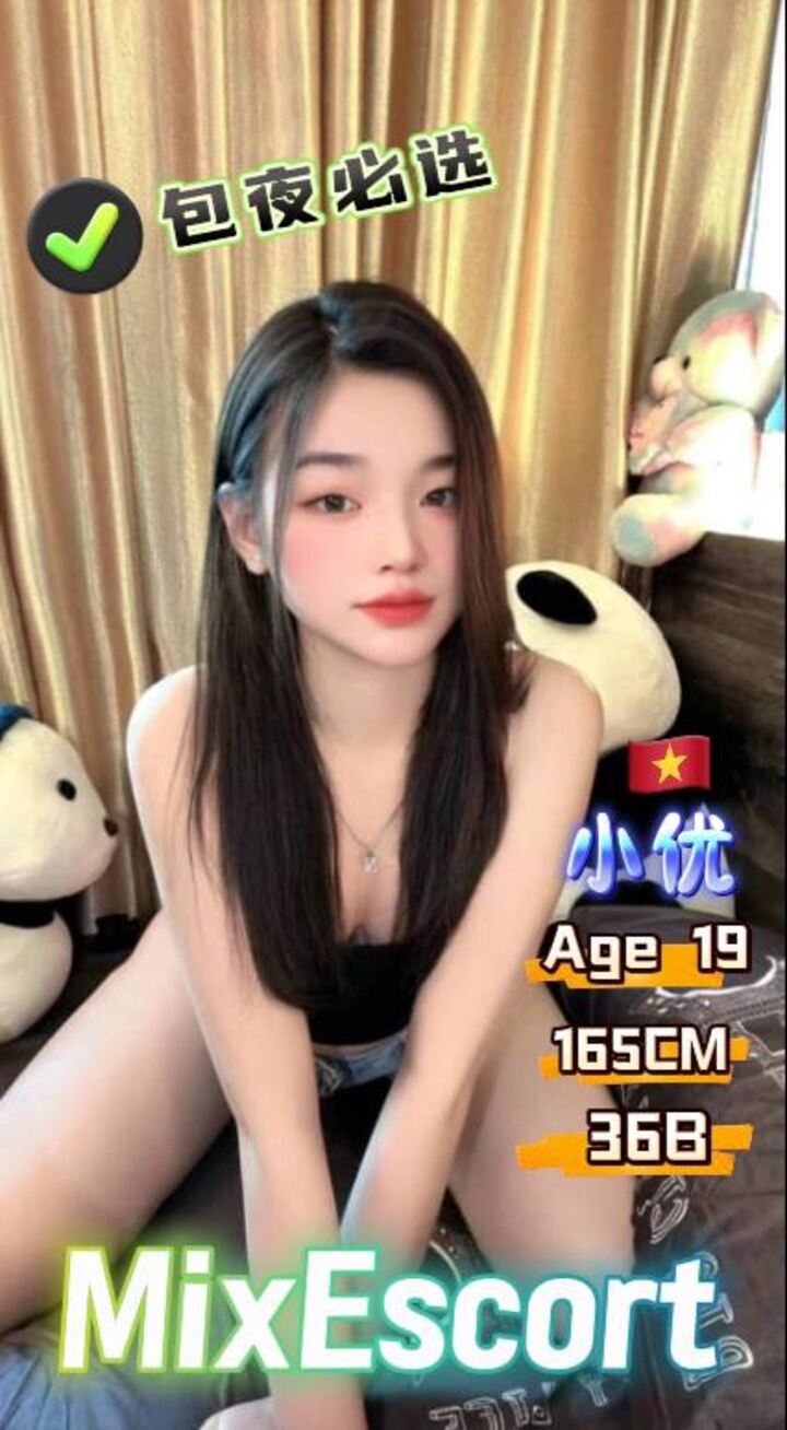 新山Plaza pelangi MixEscort店长003.jpg