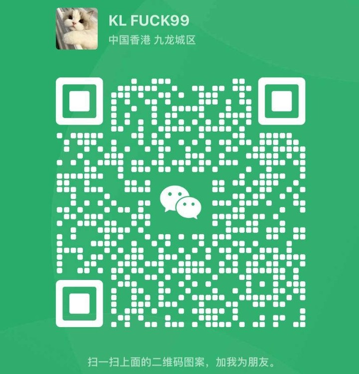 KL Fuck99二维码1.jpg