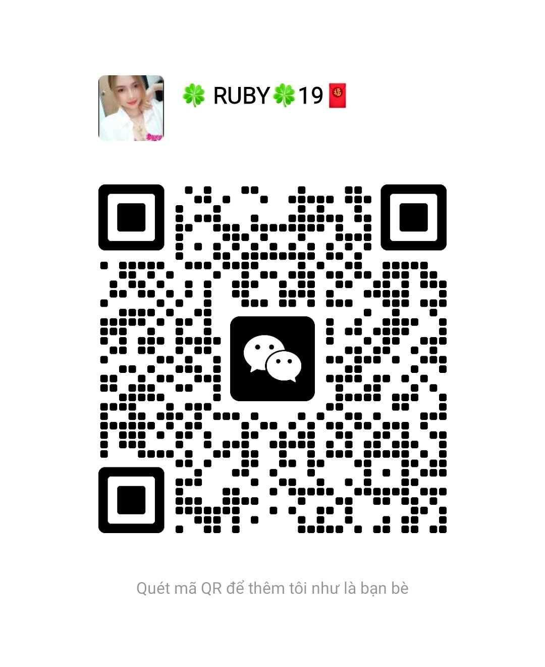 PJ喜沐Ruby二维码 (1).jpg