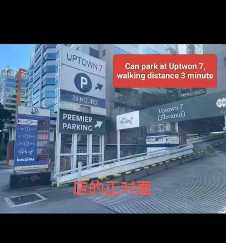 PJ喜沐附近 (2).jpg