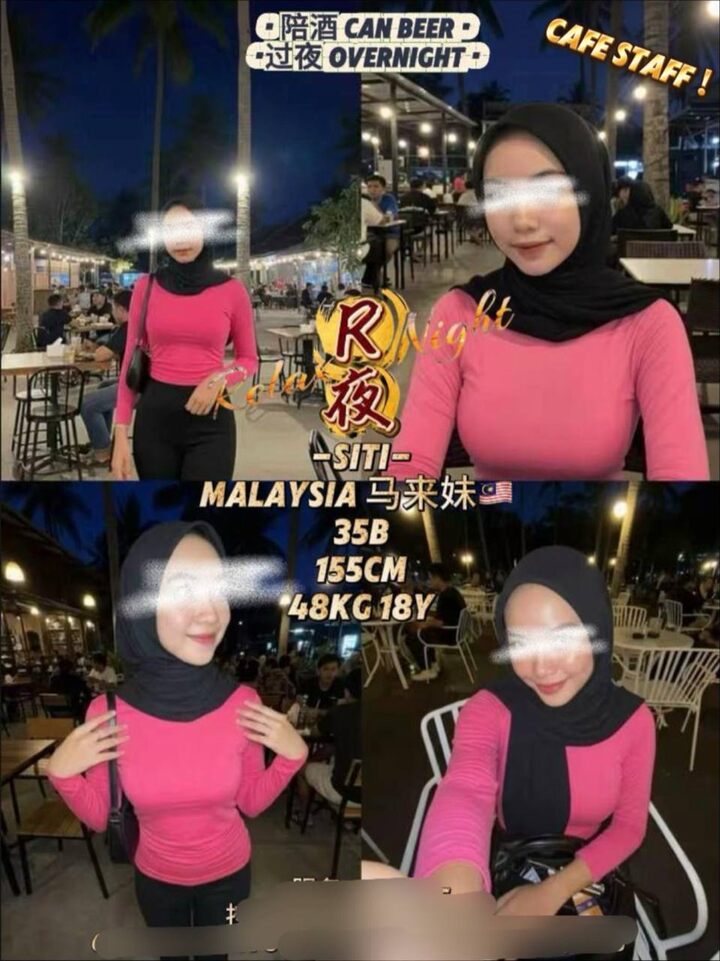 大城堡Relax night004.jpg