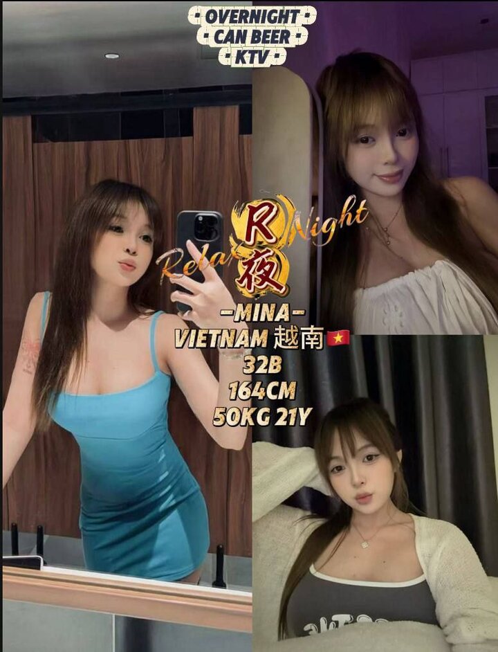 大城堡Relax night08.jpg