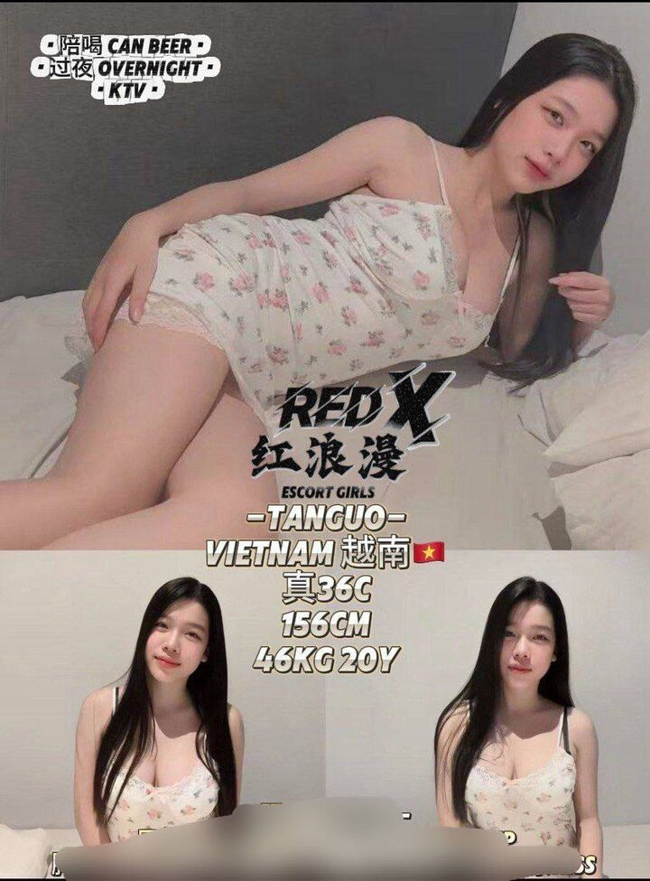 大城堡Relax night009 (2).jpg